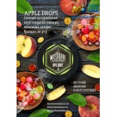 Табак Must Have Apple Drops (Яблоко) 125г Табак Must Have Apple Drops (Яблоко) 125г